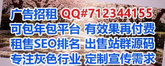 白河供卵智能科技公司